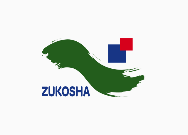 「有資格者情報」を更新しました