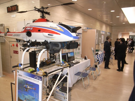 情報技術まちづくりフェア2013で企業展示を行いました。