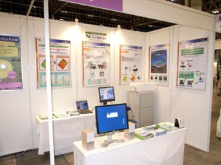 「アグリビジネス創出フェア2010」に出展しました_2