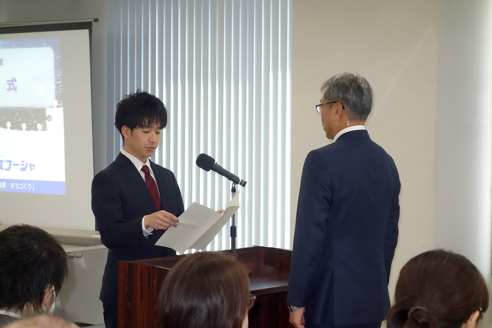 2025年度入社式・新入社員歓迎会を執り行いました